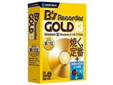 B's Recorder GOLD13 製品画像