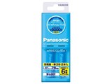 eneloop lite 単3形 2本付 充電器セット K-KJ52LCC20