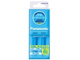 eneloop lite P4` 2{t [dZbg K-KJ52LCC02 i摜