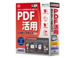 �₳����PDF�֕������� PRO v.9.0