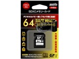HDSDX64GCL10UIJP2 [64GB] ���i�摜