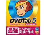 DVDFab5 BD&DVD �R�s�[�v���~�A�� �_�E�����[�h��
