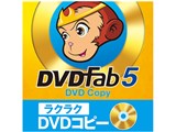 DVDFab5 DVD �R�s�[ �_�E�����[�h��