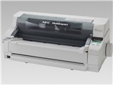 NEC Multimpact 700JAN 業務用プリンター 旧機種 水平型: ドットインパクトプリンタ | NEC