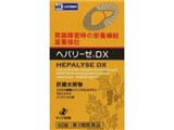 MKCUSTOMER �w�p���[�[DX 60�� [�}�c���g�L���VPB] ���i�摜