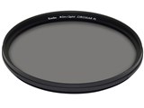 40.5S Zeta Quint C-PL