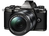 OM-D E-M5 Mark II Limited Edition Kit