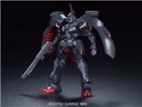 HG 1/144 �J�o�J�[���[