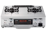 IC-900V-L 12A13A