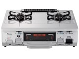IC-900V-L LP
