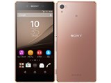 Xperia Z4 SoftBank [�J�b�p�[] ���i�摜
