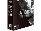 ATOK 2015 for Mac [ベーシック] 通常版