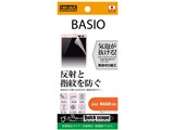 RT-BSOF/B1