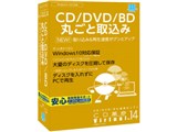 CD�v��/Virtual Ver.14 �ʏ�� ���i�摜