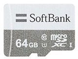 SoftBank SELECTION SB-SD14-64GMC [64GB] ���i�摜