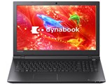 dynabook BB15/RB PBB15RB-SPA