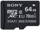 SR-64UY2A [64GB] ���i�摜