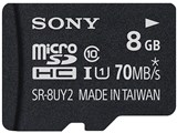 SR-8UY2A [8GB] ���i�摜