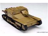 1/35 �K�[���Y&�p���c�@�[ CV33 �J�����E�x���[�`�F �A���c�B�I���Z ���i�摜