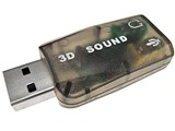 DN-USBSA3D