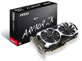 R7 370 2GD5T OC [PCIExp 2GB]