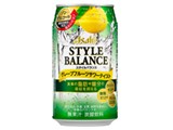 スタイルバランス グレープフルーツサワーテイスト 350ml ×24缶