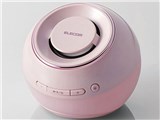 エレコム、3色LEDイルミが光るキャンドル型の防水Bluetooth
