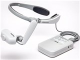 AiRScouter WD-200A