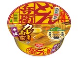 �ǂ񕺉q �J���[��؂��� 87g ×12�H ���i�摜