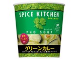 �X�p�C�X�L�b�`�� �O���[���J���[ �t�H�[�X�[�v 33g ×6�H ���i�摜