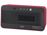 Panasonic セラミックファンヒーター　DS-FTX1210 2017年製 パナソニック、縦置き・横置き対応のセラミックファンヒーター