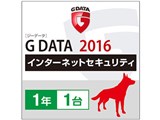 G DATA �C���^�[�l�b�g�Z�L�����e�B 2016 1�N1�� �_�E�����[�h�� ���i�摜