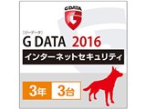 G DATA �C���^�[�l�b�g�Z�L�����e�B 2016 3�N3�� �_�E�����[�h�� ���i�摜