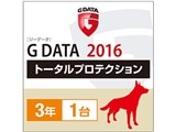 G DATA �g�[�^���v���e�N�V���� 2016 3�N1�� �_�E�����[�h�� ���i�摜