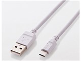 MPA-AMBY2U07WH [0.7m zCg]