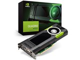 NVIDIA Quadro M5000 EQM5000-8GER [PCIExp 8GB]
