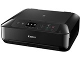 安い買う [新古品]　Canon PIXUS MG6930　 スマホ印刷対応プリンター PC周辺機器