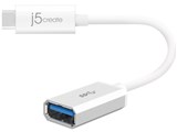 JUCX05 [0.1m]