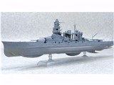 ����� �����|�̃A���y�W�I -�A���X�E�m���@-DC No.16 1/700 ���̊͑� ���� �q�G�C �t���n���^�C�v