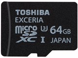EXCERIA MUH-B064G [64GB] ���i�摜