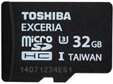 EXCERIA MUH-B032G [32GB] ���i�摜