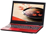 LAVIE Direct NS(H) PC-GN256CBD6