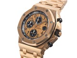 ���C���� �I�[�N �I�t�V���A �N���m�O���t 26470OR.OO.1000OR.01