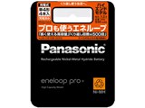 eneloop pro 単4形 4本パック(ハイエンドモデル) BK-4HCD/4