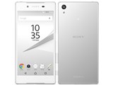 Xperia Z5 SoftBank [�z���C�g] ���i�摜