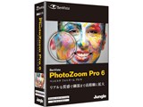PhotoZoom Pro 6