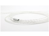 Silver Sonic MKV BEA-3164 �~�j�v���O�̐�p�[�q [1.2m]