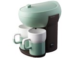 レコルト、丸みのあるデザインで2杯同時抽出対応のコーヒーメーカー