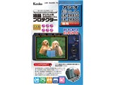 KLP-EXZR850 i摜