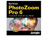 PhotoZoom Pro 6 �_�E�����[�h�� ���i�摜